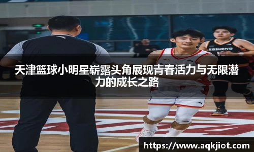 MKsports
